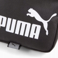 PUMA-SASZETKA-TOREBKA-NA-RAMIE-PORTABLE-II-079955-01-CZARNA-Marka-Puma.jpg