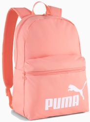  PUMA PHASE POJEMNY PLECAK SPORTOWY DAMSKI MĘSKI MŁODZIEŻOWY MIEJSKI 22l - 091164-06