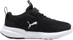  PUMA KRUZ PROFOAM BUTY SPORTOWE DZIECIĘCE DLA CHŁOPCA DZIEWCZYNKI NA RZEPY - 379763-02